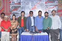 Red Alert Movie On Location Pressmeet